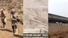 ਬਲੂਚ ਲੜਾਕਿਆਂ ਨੇ PAK ਤੋਂ ਕਿਵੇਂ ਹਾਈਜੈਕ ਕਰ ਲਈ ਸੀ ਜਾਫਰ ਐਕਸਪ੍ਰੈਸ? VIDEO ਜਾਰੀ ਕਰਕੇ ਖੋਲ੍ਹ ਦਿੱਤੀ ਅਸੀਮ ਮੁਨੀਰ ਦੀ ਪੋਲ