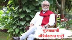 छगन भुजबळ मंत्रिपदाची शपथ घेणार, सकाळी 10 वाजताचा मुहूर्त; धनंजय मुंडेंकडील खातं भुजबळांना मिळणार