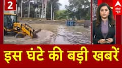 Top News:  इस घंटे की बड़ी खबरें  | Weather Update | Operation Sindoor | Jyoti Malhotra | Ind-Pak