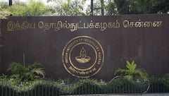 IIT Madras: ஐஐடி சென்னையில் மேலும் 2 புது பி.டெக். படிப்புகள் அறிமுகம்; சேர்வது எப்படி?