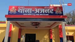 महोबा में दलित दंपति के चप्पल पहनने पर दबंगों ने की मारपीट, प्रशासन ने क्या कहा?