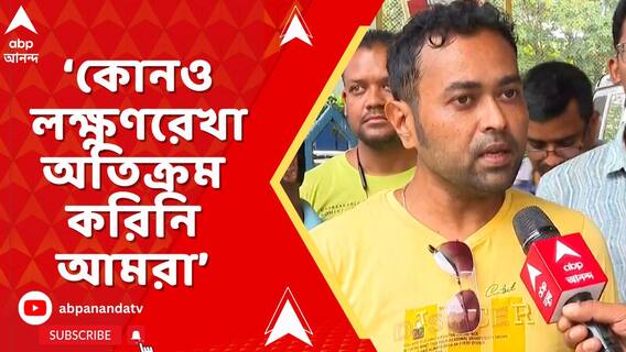 বিকাশ ভবনের সামনে চাকরিহারাদের ধর্নার আজ ১৩ দিন, জারি রয়েছে আন্দোলন