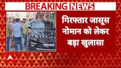 Espionage Alert: Noman From Kairana Linked To ISIS Handler Iqbal Kana, Visited Pakistan 4 Times