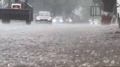 Gujarat Rain: આવતીકાલે ૧૫ જિલ્લા માટે ભારે, ગાજવીજ સાથે વરસાદ વરસશે; હવામાન વિભાગની મોટી આગાહી