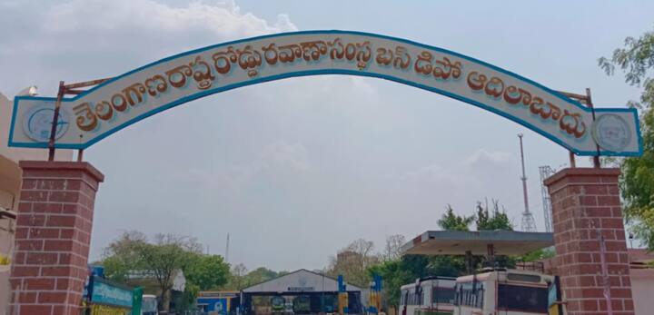 రాష్ట్రంలో మహాలక్ష్మి పథకం అద్భుతంగా కొనసాగుతుందని ఆర్టీసీ లాభాల బాటలో నడిపేందుకు మరింత కృషి చేస్తామని తెలంగాణ ఆర్టీసీ ఎండీ వీసీ సజ్జనార్ అన్నారు.