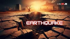 Earthquake: भूकंप के झटकों से एक बार फिर दहली धरती, घरों से भागे लोग, जानें क्या है ताजा हाल