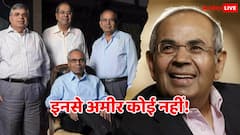 पूरे ब्रिटेन में इस भारतीय परिवार से अमीर कोई नहीं, 38 देशों में कारोबार, 3 लाख करोड़ से ज्यादा की संपत्ति