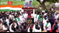 రైతుల కోసం కొత్త పథకాన్ని ప్రారంభించిన సీఎం రేవంత్ రెడ్డి, లబ్ధిదారులు ఎవరంటే