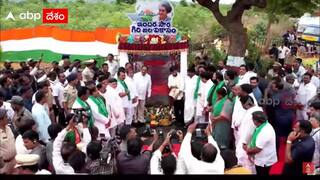 Indira Soura Giri Jala Vikasam Scheme: రైతుల కోసం కొత్త పథకాన్ని ప్రారంభించిన సీఎం రేవంత్ రెడ్డి, లబ్ధిదారులు ఎవరంటే