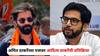 Aaditya Thackeray & Girish Mahajan on Amit Thackeray : भारत-पाक शस्त्रसंधीनंतर अमित ठाकरेंचं PM मोदींना पत्र, बंधू आदित्य ठाकरेंची पहिली प्रतिक्रिया; गिरीश महाजनांचा टोला