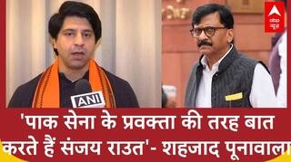 Shehzad Poonawalla का Sanjay Raut पर आरोप, 'Pakistani रेंजर्स की तरह बात करते हैं'