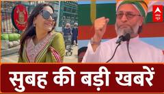 Top News: सुबह की बड़ी खबरें | Operation Sindoor | Jyoti Malhotra News | Hindi News | Owaisi News