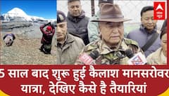 5 साल बाद शुरू हो रही Kailash Mansarovar यात्रा, कैसी हैं Sikkim के नाथुला दर्रा पर तैयारियां?