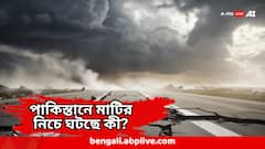 IMD Weather Alert : তৈরি হচ্ছে শক্তিশালী ঘূর্ণাবর্ত ! উপকূলের একাধিক জায়গায় হবে তুমুল বৃষ্টি, জারি হলুদ-কমলা সতর্কতাও