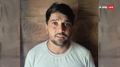 पाकिस्तान के लिए जासूसी के आरोप में गिरफ्तार तारीफ के परिजन बोले, 'अगर उसने गद्दारी की है तो...'