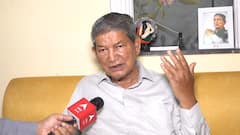 16वें वित्त आयोग से हरीश रावत ने की बड़ी मांग, कहा- राज्य को मिले ग्रीन बोनस और वन टाइम ग्रांट