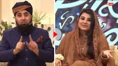 मीटर पर लिखना है जम-जम और बिजली का बिल हो जाएगा जीरो, पाकिस्तानी मौलाना का वीडियो वायरल