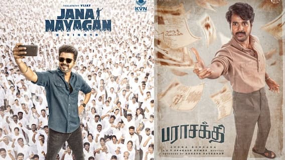 Vijay TVK: விஜய்க்கு ஆதரவாக களமிறங்கிய ED? முடங்கும் SK-வின் பராசக்தி? தேர்தல் பரப்புரையாக வரும் “ஜனநாயகன்”