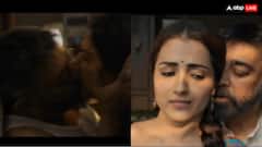Kamal Haasan Lip Lock: 70 के कमल हासन ने 30 साल छोटी एक्ट्रेस को किया लिपकिस, ट्रोल्स बोले- बेटी की उम्र की है ये