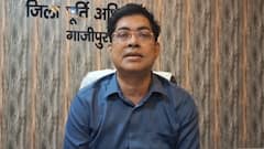 गाजीपुर में 'मुर्दे' ले रहे थे सरकारी राशन का फायदा, अब काटे गए 13 हजार से अधिक नाम