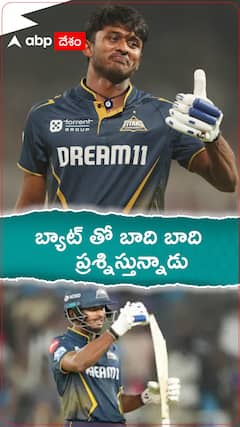Sai Sudarshan Century vs DC IPL 2025
