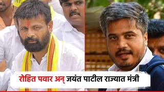 рд╕реБрдкреНрд░рд┐рдпрд╛ рд╕реБрд│реЗ рдХреЗрдВрджреНрд░рд╛рдд рдордВрддреНрд░реА, рд░реЛрд╣рд┐рдд рдкрд╡рд╛рд░ рдЕрдиреН рдЬрдпрдВрдд рдкрд╛рдЯрд▓рд╛рдВрдирд╛ рд░рд╛рдЬреНрдпрд╛рдд рд╕рдВрдзреА; рд▓рдХреНрд╖реНрдордг рд╣рд╛рдХреЗрдВрдЪрд╛ рдЦрд│рдмрд│рдЬрдирдХ рджрд╛рд╡рд╛