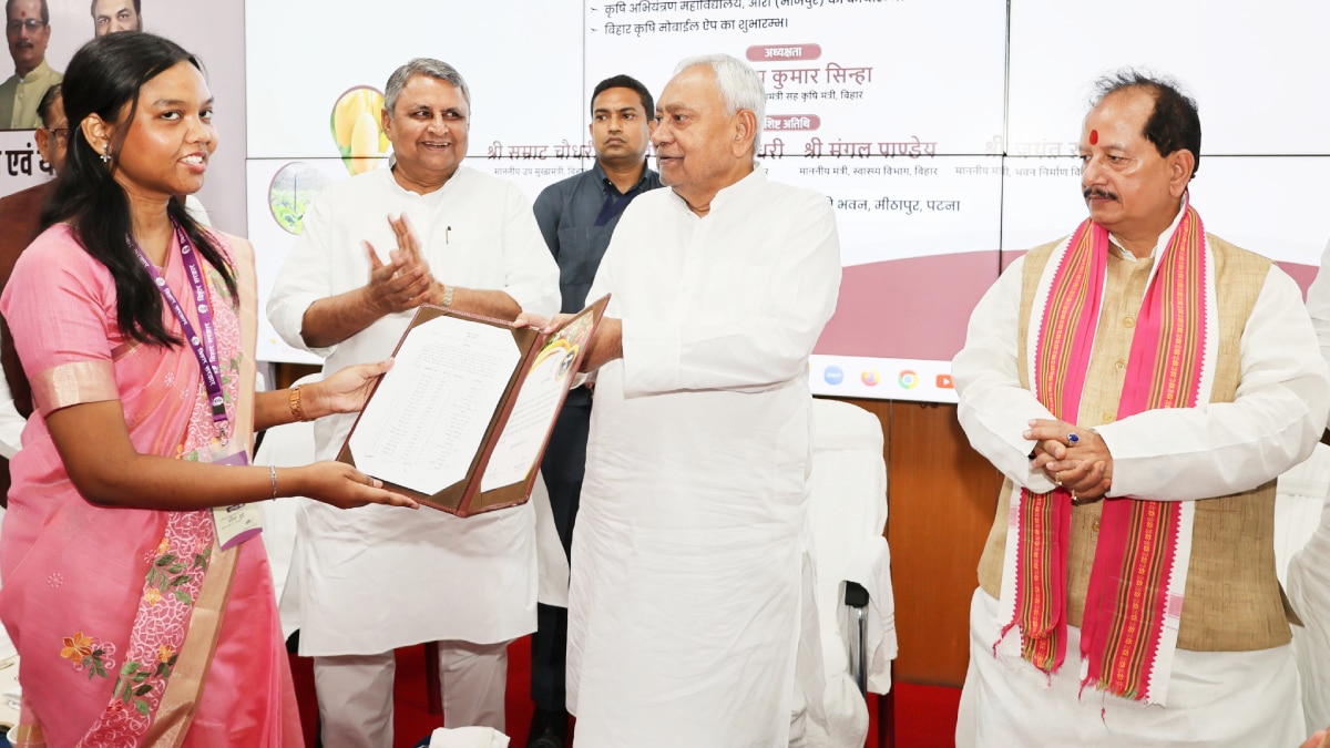 CM नीतीश ने 315 उद्यान पदाधिकारियों को दिया नियुक्ति पत्र, ‘बिहार कृषि’ मोबाइल ऐप की भी शुरुआत