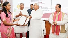 CM नीतीश ने 315 उद्यान पदाधिकारियों को दिया नियुक्ति पत्र, 'बिहार कृषि' मोबाइल ऐप की भी शुरुआत