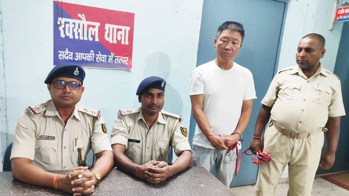 फेसबुक से पटाया, लिव-इन में रहा, एक बेटी हुई, अब बिहार से गिरफ्तार हुआ कोरियाई नागरिक