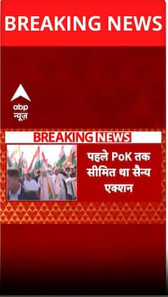 Breaking: गृहमंत्री Amit Shah की Pakistan को चेतावनी, 'अब सिर्फ PoK पर होगी बात' #abpnewsshorts