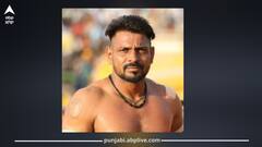 Punjab News : ਦਰਦਨਾਕ ਸੜਕ ਹਾਦਸੇ 'ਚ ਮਸ਼ਹੂਰ ਕਬੱਡੀ ਖਿਡਾਰੀ ਦੀ ਮੌਤ, 8 ਮਹੀਨੇ ਪਹਿਲਾਂ ਹੀ ਹੋਇਆ ਸੀ ਵਿਆਹ, ਇਲਾਕੇ 'ਚ ਸੋਗ ਦੀ ਲਹਿਰ