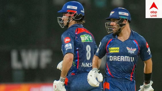 LSG vs SRH: মার্শ-মারক্রামের অর্ধশতরান, ফের ব্যর্থ পন্থ, ২০৫/৭ বোর্ডে তুলে নিল লখনউ