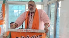 'आतंक का नाश होना है', पाकिस्तान पर जमकर बरसे गिरिराज सिंह, कहा- पीओके भारत का था और रहेगा