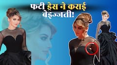 उर्वशी रौतेला हुईं कान्स में Oops मोमेंट की शिकार, फटी ड्रेस पहन रेड कार्पेट पर दिए पोज