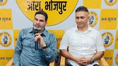 जन सुराज से जुड़े पूर्व IPS आनंद मिश्रा लेने जा रहे बड़ा फैसला! सियासी गलियारे में मची खलबली