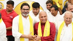 जन सुराज में क्या होगी RCP सिंह की भूमिका? इस बड़े मकसद से लेकर आए हैं प्रशांत किशोर!