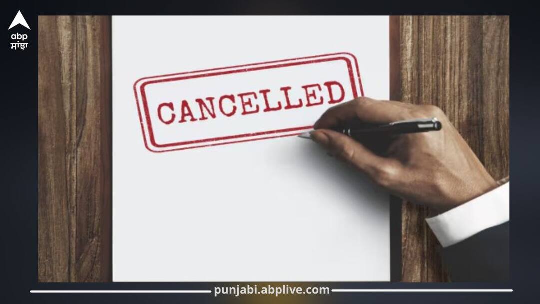 Bank License Cancelled: Thousands of Account Holders Hit Hard as RBI Shuts Down Bank, Customers' Money Stuck Bank License Cancel: ਹਜ਼ਾਰਾਂ ਖਾਤਾਧਾਰਕਾਂ ਨੂੰ ਝਟਕਾ, RBI ਦੀ ਸਖਤੀ ਨਾਲ ਬੰਦ ਹੋਇਆ ਇਹ ਬੈਂਕ, ਗਾਹਕਾਂ ਦੇ ਫਸੇ ਪੈਸੇ