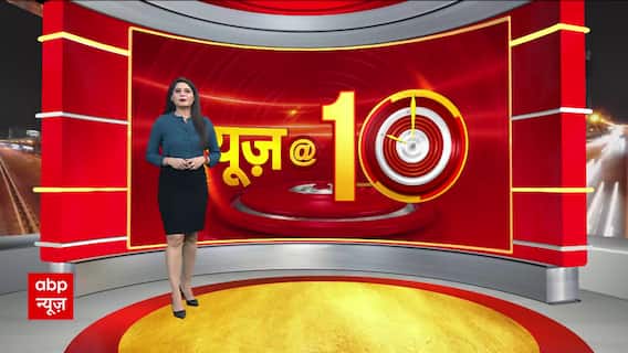 Operation Sindoor : PoK में तबाही...सबसे बड़ी गवाही । News@10