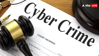 साइबर ठगी होने के बाद नहीं काटने होंगे पुलिस के चक्कर, खुद ही दर्ज हो जाएगी FIR