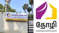 PG-க்களை மிஞ்சும் தோழி விடுதிகள்.. குறைந்த விலையில் Wifi முதல் பொழுதுபோக்கு வரை..‌ அப்ளை செய்வது எப்படி ?