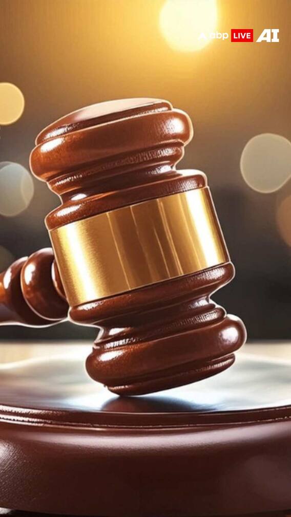 यातनाएं देकर महिला को जिंदा जलाया, अब 23 लोगों को मिली इतनी कड़ी सजा