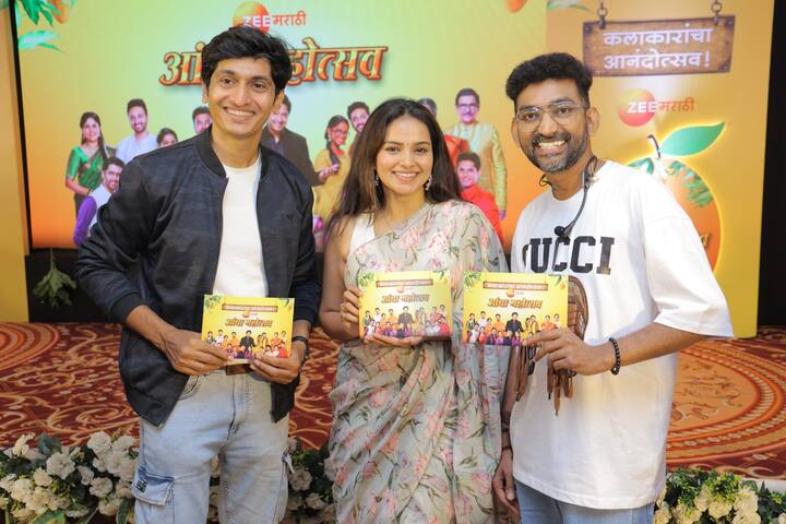 कार्यक्रमाचा शेवट आंब्यापासून बनवलेल्या पदार्थांच्या चवीने झाला.