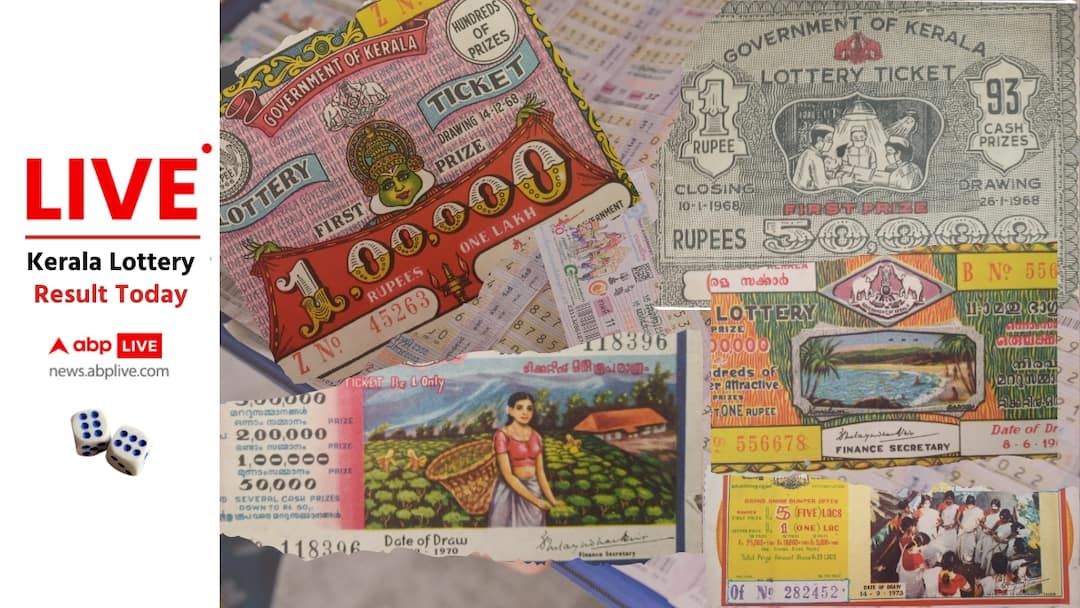 LIVE | Kerala Lottery Result Today (20.05.2025): Sthree Sakthi SS-468 Tuesday 3PM Draw Declared - 1st Prize 1 Crore Bumper Jackpot Lottery Latest News Live Updates south India news May 20 Kerala Lottery Winner Keralalotteries.net keralalotteriesresults.in statelottery.kerala.gov.in LIVE | Kerala Lottery Result Today (May 20, 2025): STHREE SAKTHI SS-468 TUESDAY 3PM Draw DECLARED - 1st Prize Ticket No. SF 788753 (PALAKKAD)