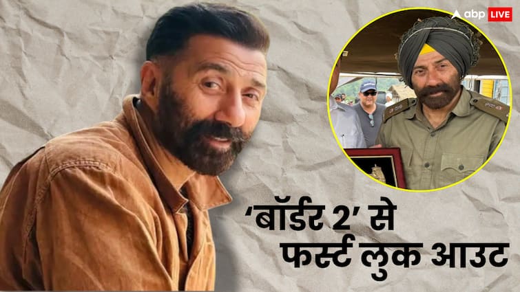 sunny deol first look from border 2 set in Dehradun Uttarakhand see pics 'बॉर्डर 2' से सनी देओल का फर्स्ट लुक आया सामने, फिल्म के सेट से देखें पहली तस्वीरें
