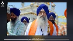 Punjab News: ਸ੍ਰੀ ਹਰਿਮੰਦਰ ਸਾਹਿਬ 'ਚ ਏਅਰ ਡਿਫੈਂਸ ਗੰਨ ਦੀ ਤਾਇਨਾਤੀ ਨੂੰ ਲੈ ਕੇ ਨਵਾਂ ਅਪਡੇਟ, ਗਿਆਨੀ ਰਘਬੀਰ ਸਿੰਘ ਦਾ ਵੱਡਾ ਬਿਆਨ, ਬੋਲੇ- ਇਹ ਪੂਰੀ...