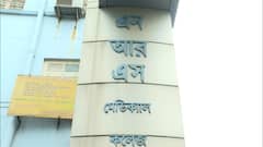 NRS Hospital Kolkata: NRS হাসপাতালকে কোটি টাকার জরিমানা, ডাক্তারদের হাজিরা থেকে MBBS পরীক্ষায় হল্লা, বেনিয়মের তালিকা এল