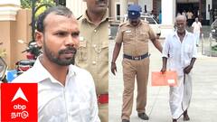 அடுத்து அடுத்து 4  பேர் தீக்குளிக்க முயற்சி... மயிலாடுதுறையில் பெரும் பரபரப்பு சம்பவம்