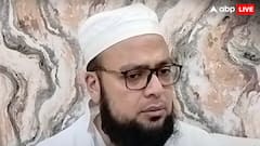 क्या इस्लाम में टैटू करवाना गुनाह है? मुस्लिम धर्मगुरु कारी इसहाक गोरा ने दिया ये जवाब