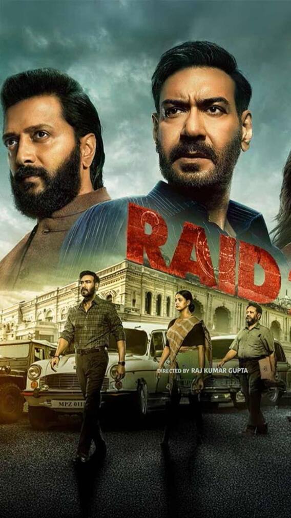 तीसरे मंडे रेड 2 ने रचा इतिहास, 2025 में ये रिकॉर्ड बनाने वाली बनी दूसरी फिल्म