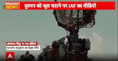 ऑपरेशन सिंदूर पर भारतीय सेना का नया वीडियो वायरल